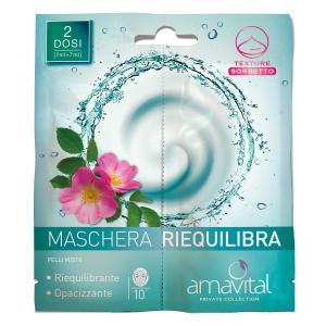 Maschera riequilibra private collection